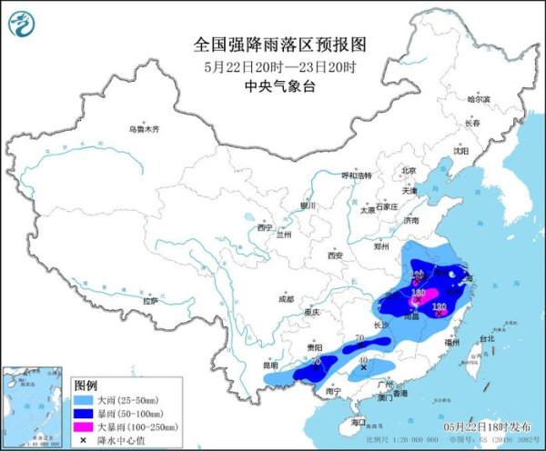 九龙配资 暴雨黄色预警：安徽西南部、江西北部、浙江西南部、福建西北部等地部分地区有大暴雨