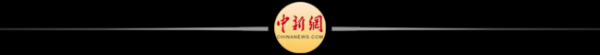 宝聚荣配资 九三阅兵高清大图合集来了 万丈豪情贯长虹